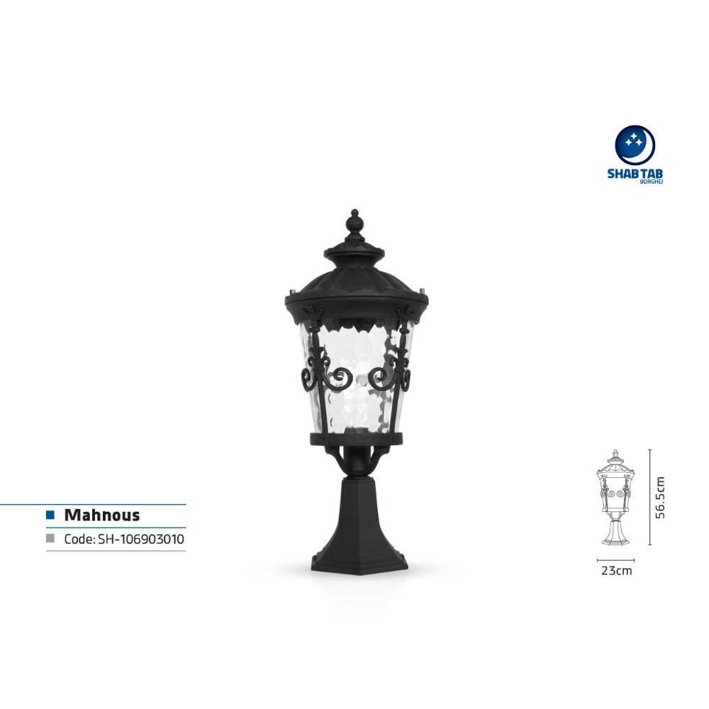 چراغ سردری شب تاب مدل ماهنوس