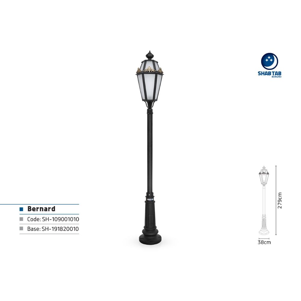 چراغ سرلوله شب تاب برنارد پایه نارون