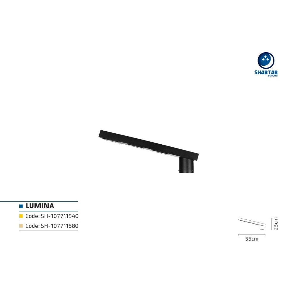 چراغ سرلوله پارکی شب تاب مدل لومینا