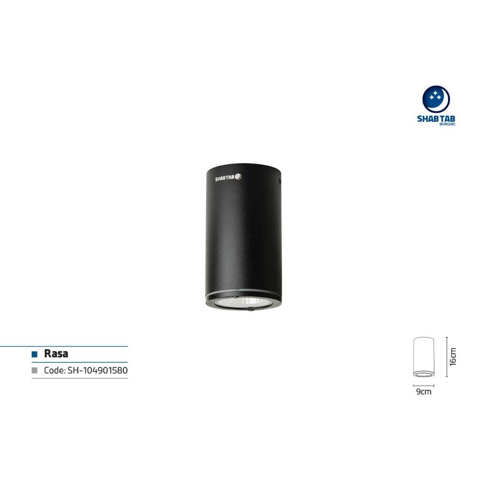 چراغ سقفی شب تاب مدل راسا