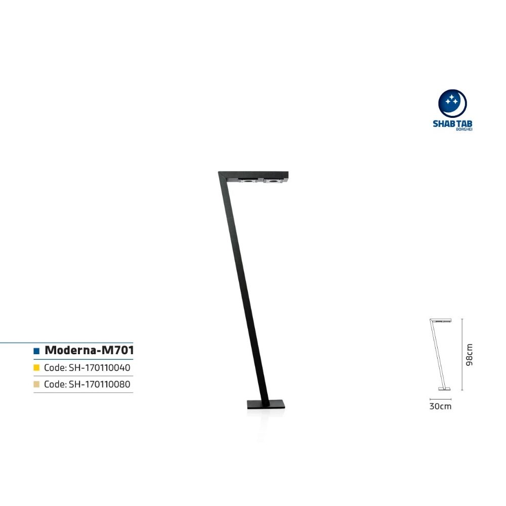 چراغ شب تاب مدل مدرنا M701