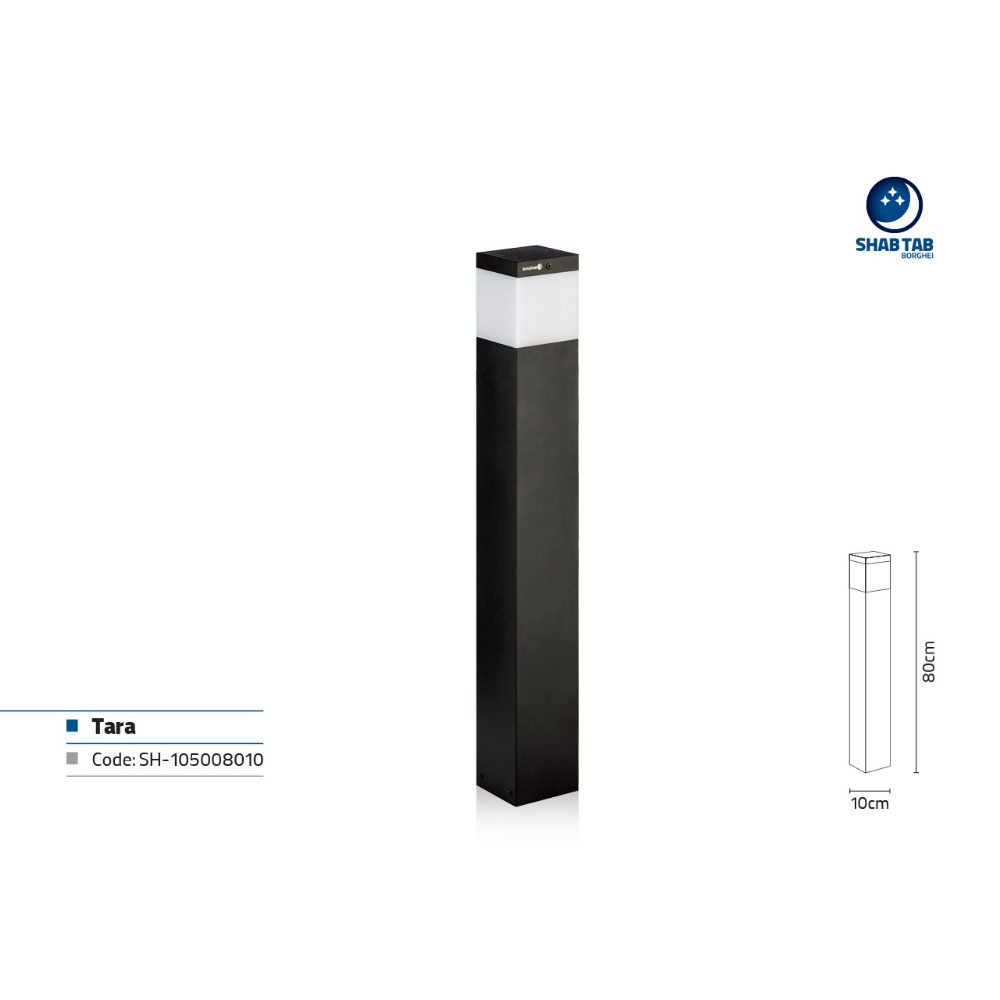 چراغ محوطه شب تاب مدل تارا