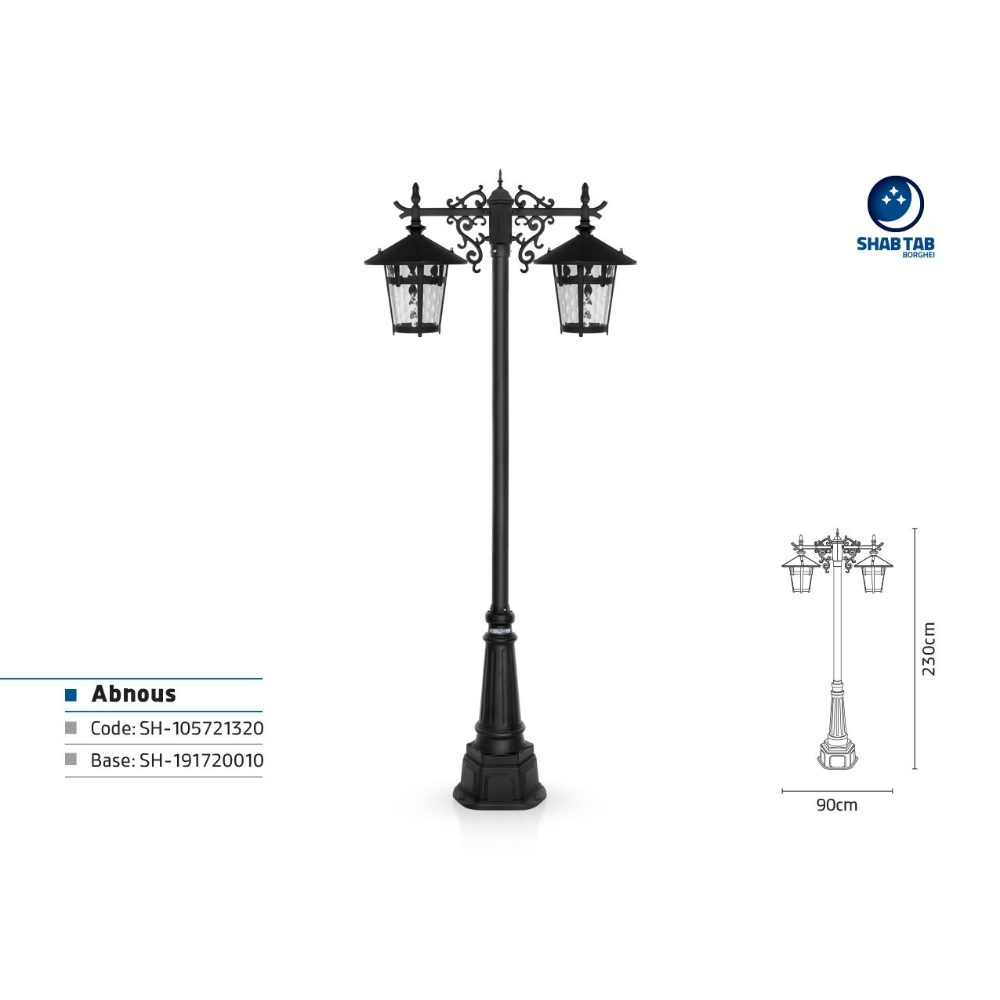 چراغ پارکی شب تاب آبنوس دو شاخه رز پایه صنوبر