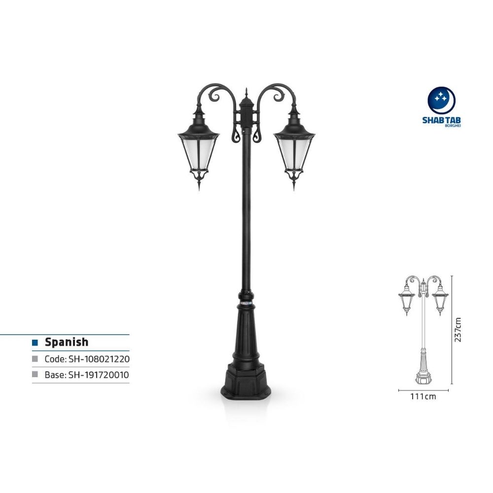 چراغ پارکی شب تاب اسپانیایی آرتا دو شاخه پایه صنوبر