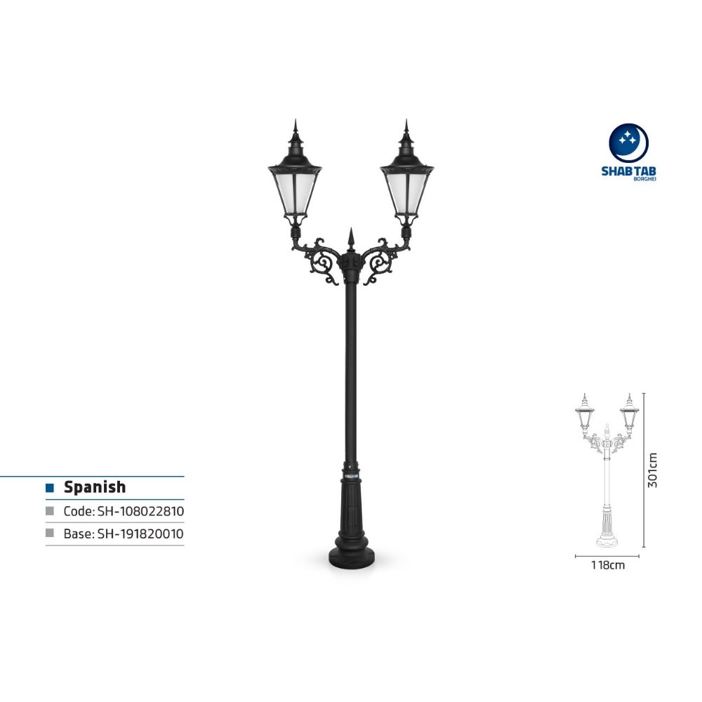 چراغ پارکی شب تاب اسپانیایی شاخه پیچک پایه نارون