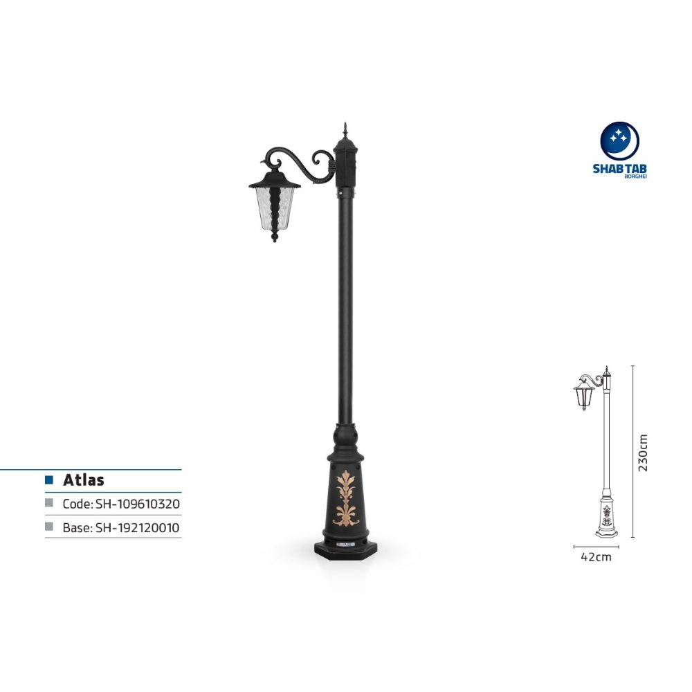 چراغ پارکی شب تاب اطلس تکی سناتور پایه ارغوان