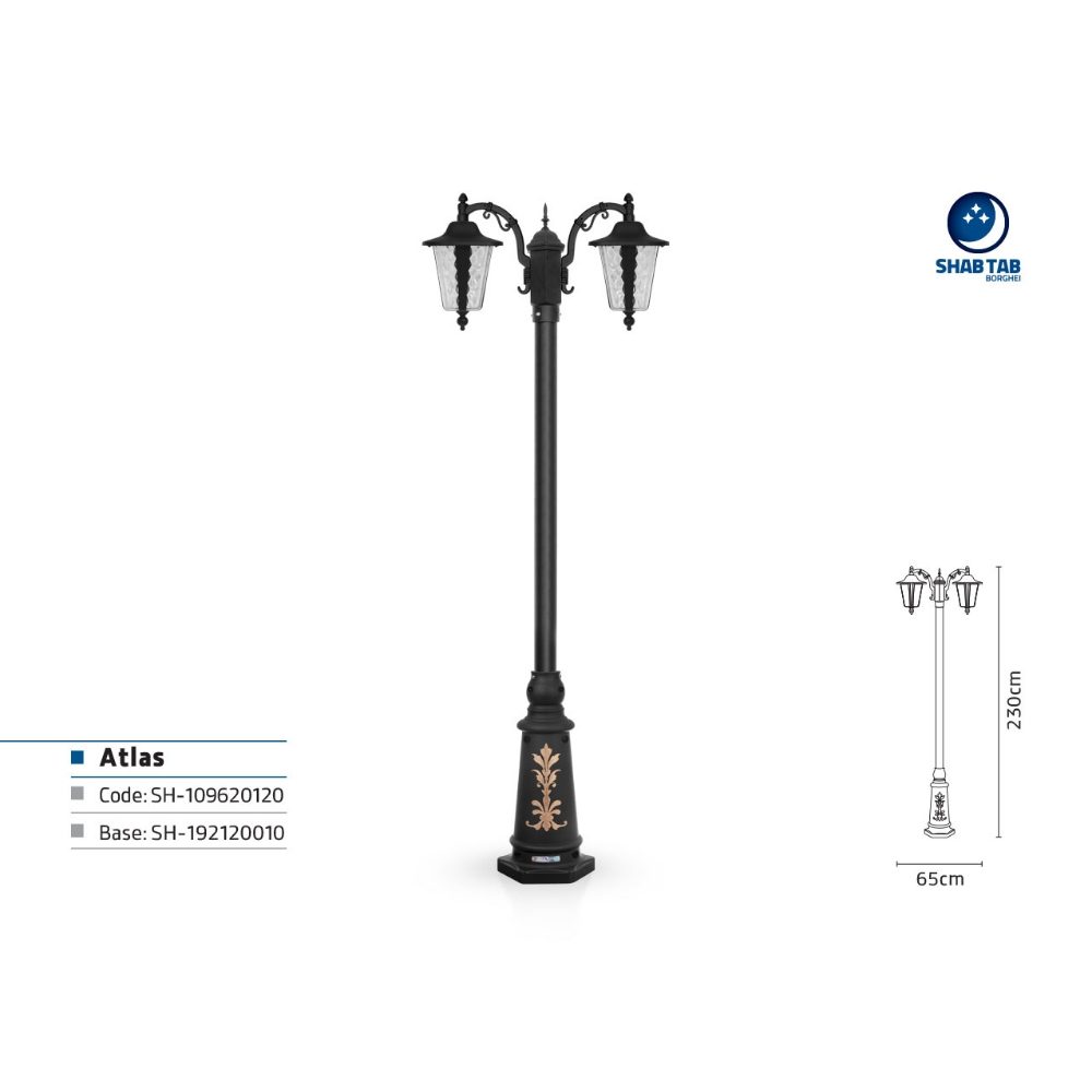 چراغ پارکی شب تاب اطلس دو شاخه کلاسیک پایه ارغوان