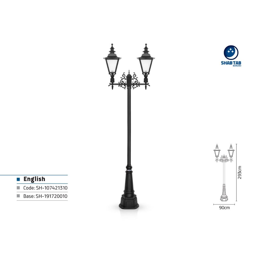چراغ پارکی شب تاب انگلیسی دو شاخه رز پایه صنوبر