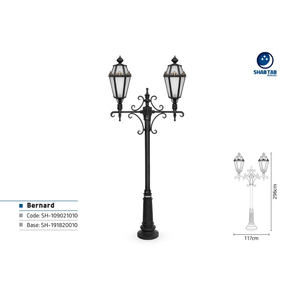 چراغ پارکی شب تاب برنارد دو شاخه باتیس پایه نارون (1)