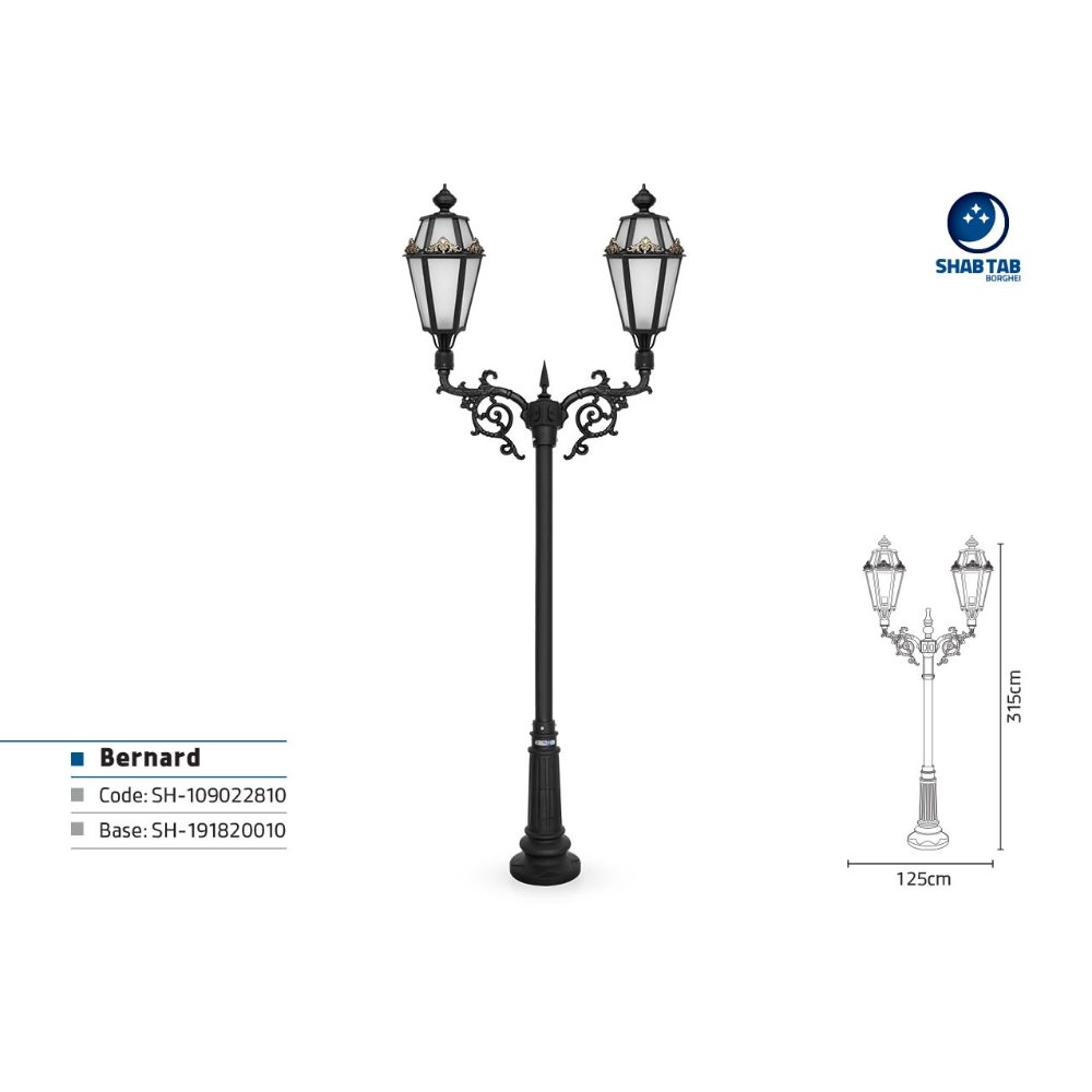 چراغ پارکی شب تاب برنارد دو شاخه پیچک پایه نارون