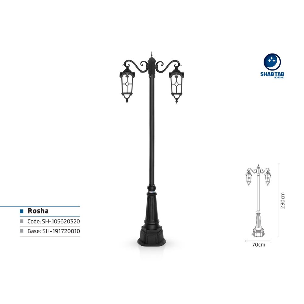 چراغ پارکی شب تاب روشا دو شاخه سناتور پایه صنوبر