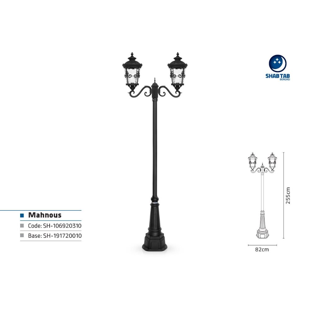 چراغ پارکی شب تاب ماهنوس پایه صنوبر شاخه سناتور