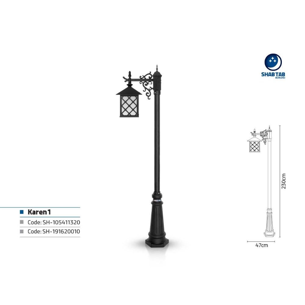 چراغ پارکی شب تاب کارن تکی رز پایه سرو