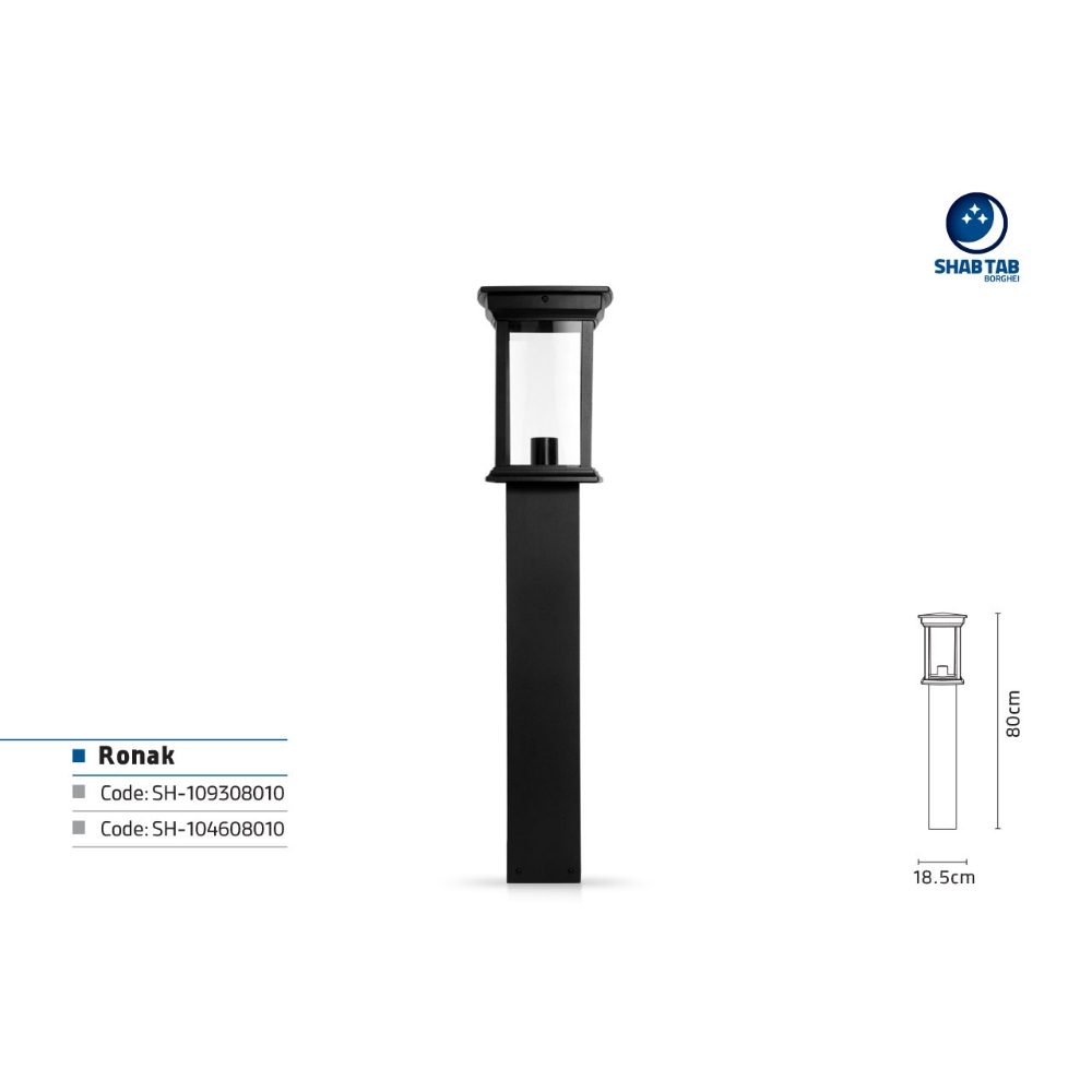 چراغ چمنی شب تاب مدل روناک
